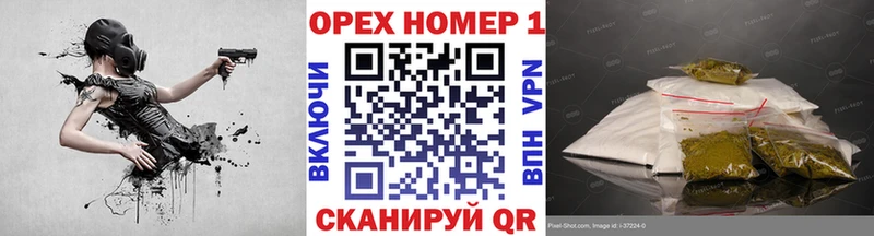 Альфа ПВП Руза