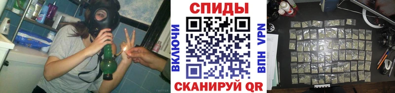 цена   МЕГА ссылки  БУТИРАТ буратино  Руза 