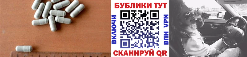 Ecstasy Cube  это официальный сайт  Руза  как найти наркотики 