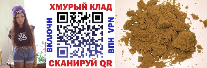 Героин белый  Руза 