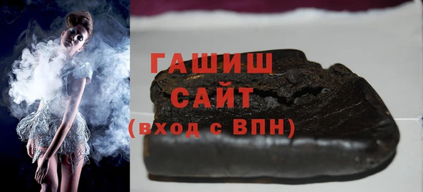 МДПВ Аркадак