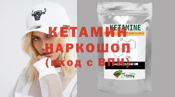 скорость Арсеньев
