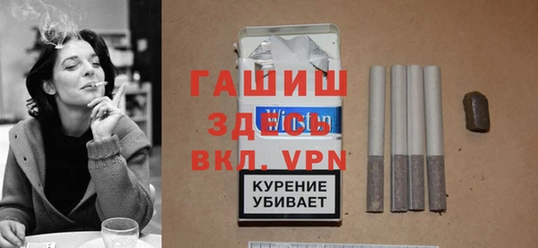 МДПВ Аркадак