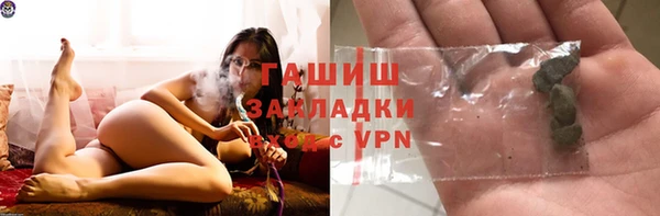 МДПВ Аркадак
