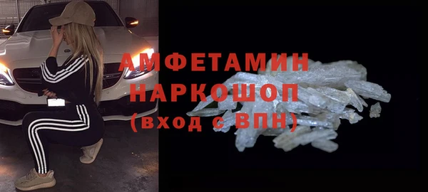 МДПВ Аркадак