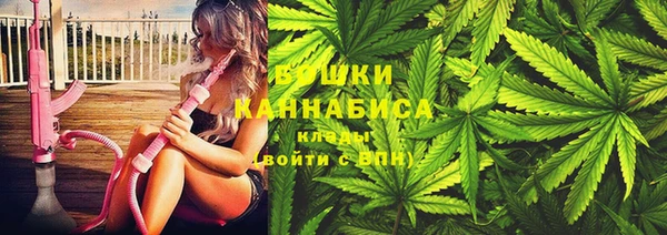 скорость Арсеньев