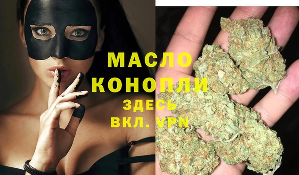 МДПВ Аркадак