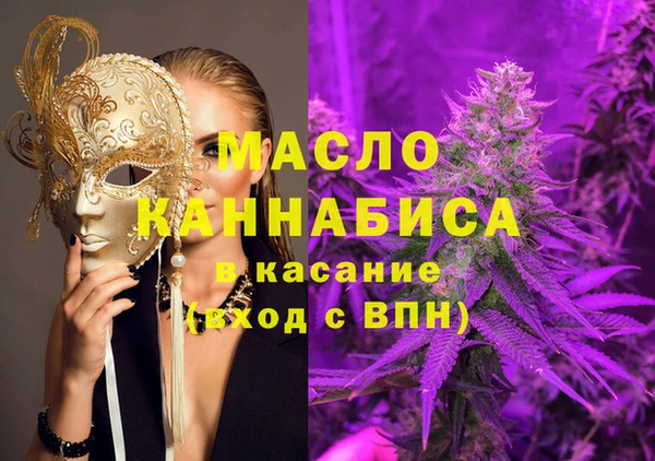 МДПВ Аркадак
