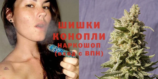 скорость Арсеньев