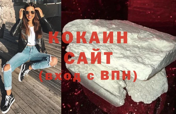 прущая мука Нягань