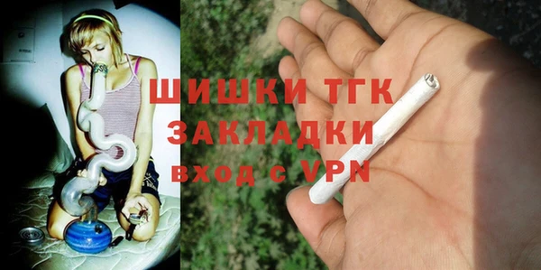 стафф Иннополис