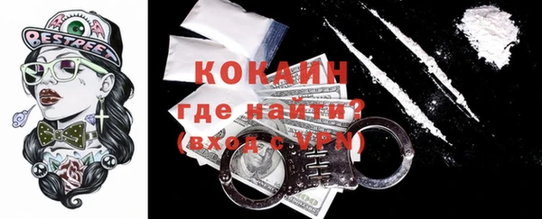 МДПВ Аркадак