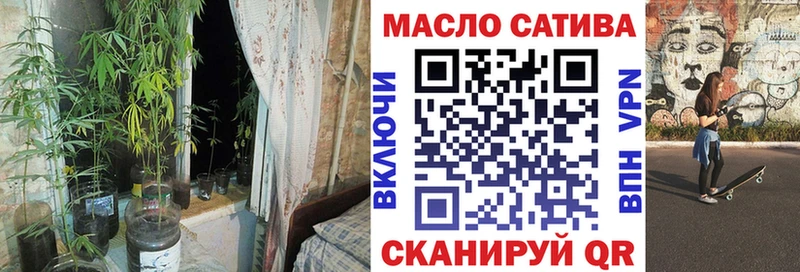 kraken рабочий сайт  Руза  ТГК концентрат 