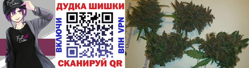 купить наркоту  Руза  МАРИХУАНА конопля 